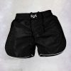 Fight Shorts