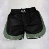 Fight Shorts